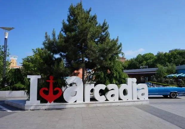 Apartment Vip аркадия: морской вид в 44 жемчужине Kadorr